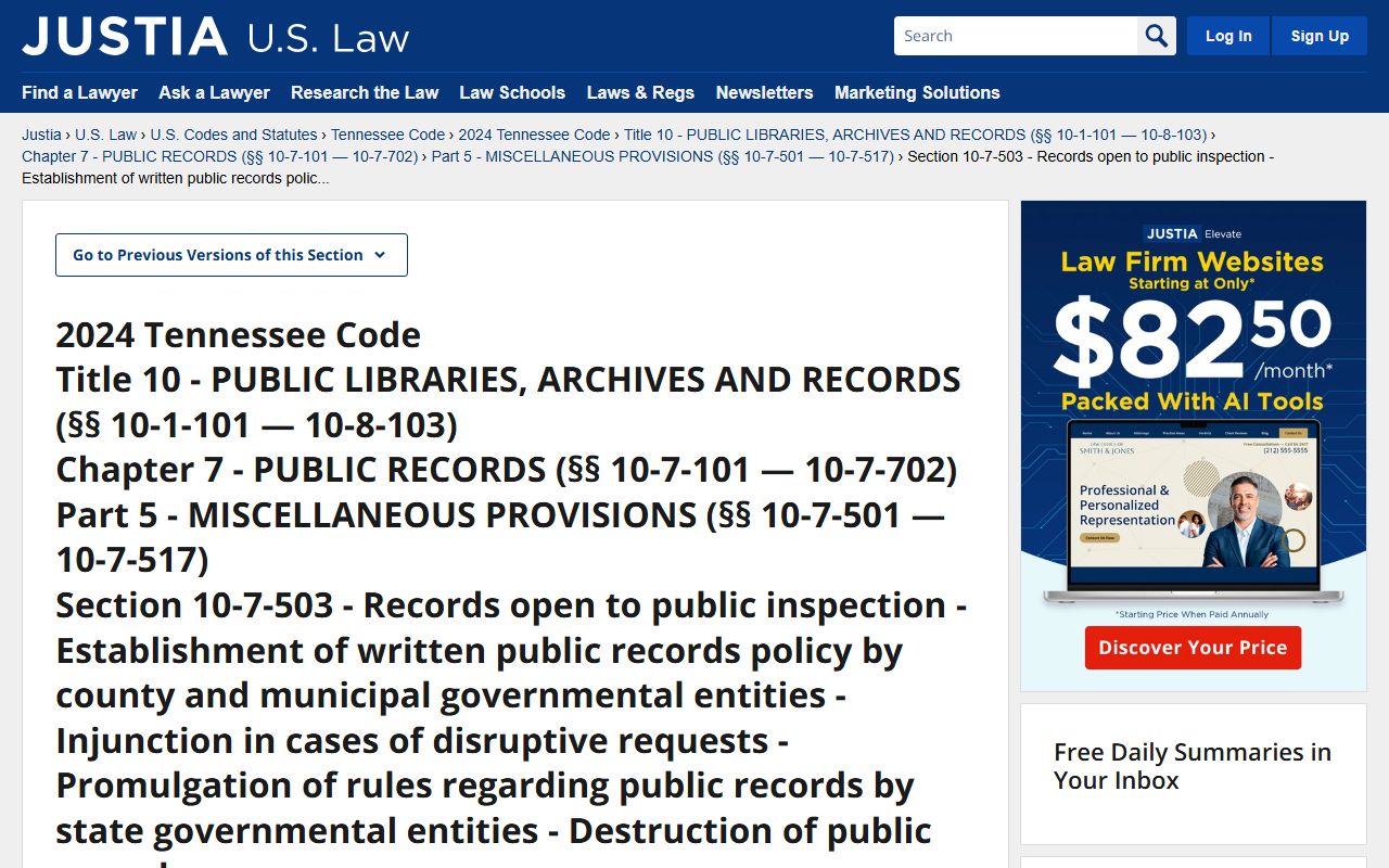 Tennessee criminal records public access statute